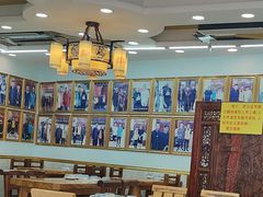 -清真利德顺小老饭庄(复兴路店)