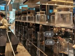 樽装黄皮仙露-喜茶(北京三里屯太古里店)