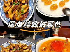 -翠府(翠湖北路店)