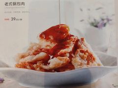 -红樱桃·欢乐餐厅(太原里店)