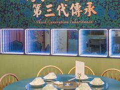 -马来西亚肉骨茶汤·招牌螃蟹·烧鸡·呷喱吧吧(海上世界店)