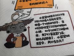 -哥老官重庆美蛙鱼头(宝山龙湖店)