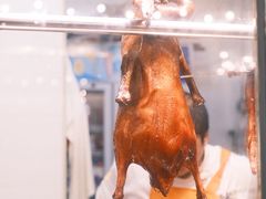 -先记烧鹅王·本地粤菜(福永店)