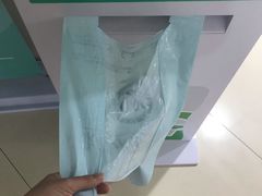 -广州市番禺中心医院(主院区)