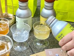 -星满杯TEAFUL(罗湖东门店)