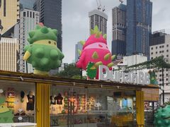 -榴莲BB 四季果园
