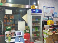 -广东潮汕酒家(锋记中恒分店)