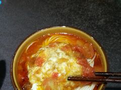 -华兴街煎蛋面(总店)