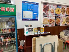 -海味鲜温州家常菜