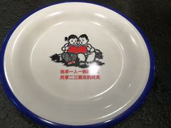 -缘福乡村铁锅炖民宿(八达岭店)