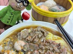 生蚝肠粉拼牛肉-新一味普宁肠粉王(梅林店)