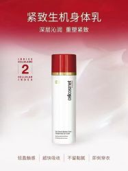 点击看大图 -iSpa
