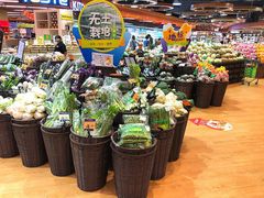-百佳永辉超市(来福士广场店)