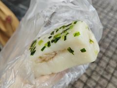-万福兴(齐门路店)