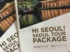 -新世界百货(明洞总店)