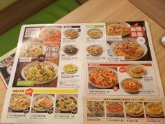菜单-萨莉亚(百信广场店)