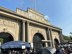 -南京中国近代史遗址博物馆(南京总统府)