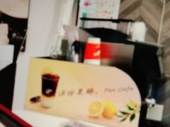 -CoCo都可(1818时尚大道美食城店)