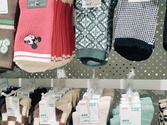 -hotwind热风(重庆悦荟店)