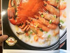 -荔粥记潮汕砂锅粥(新北万达店)