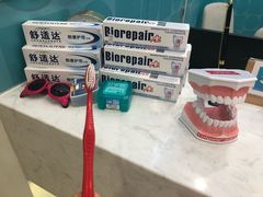 -固瑞齿科(国贸门诊店)