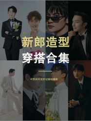 -时光印记婚纱摄影工作室·原创定制