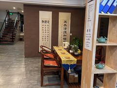 -正清和·推拿养生(第五郡店)