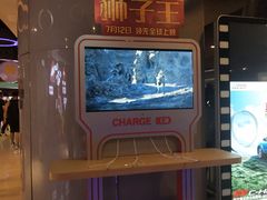 -万达影城(IMAX激光铁西万达广场店)