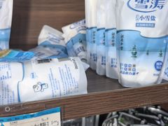 -景阳观(河坊街店)