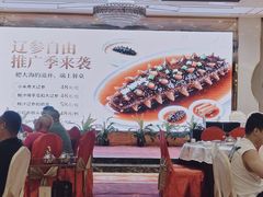 -喜悦海鲜大酒楼(钱柜广场店)