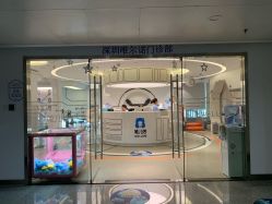 -唯儿诺儿童医院·儿科·眼科·口腔(海岸城店)