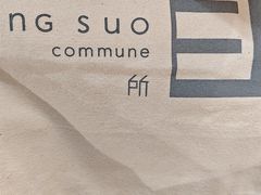 -方所(华润万象城店)
