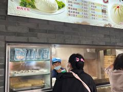 -同心楼(解放北路店)