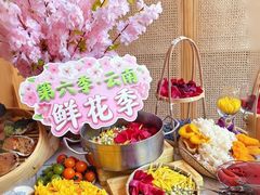 -第六季自助餐厅(北太平庄店)