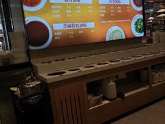 -花田里捞牛火锅(天润店)