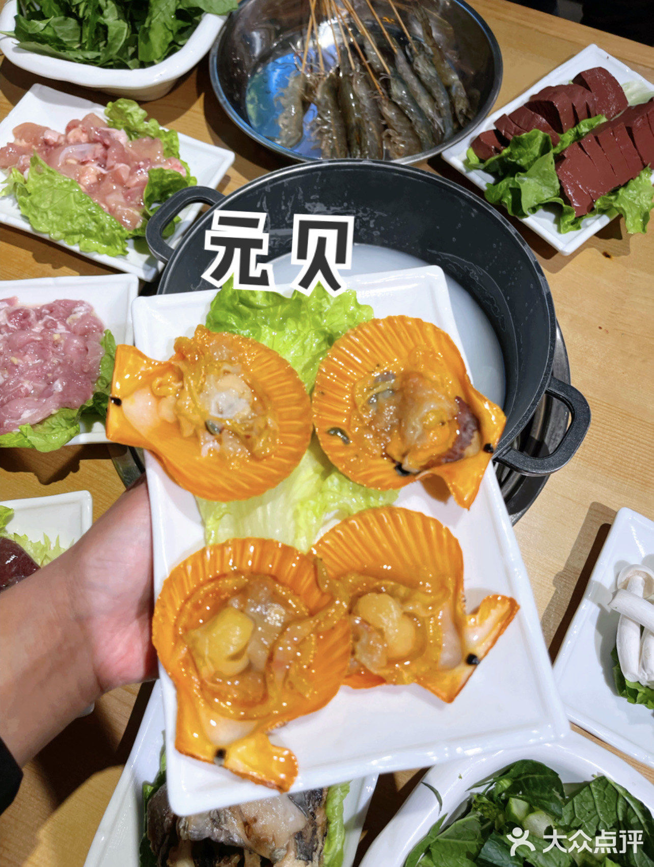 冬日里的暖阳——伏林哥.猪杂粥底火锅