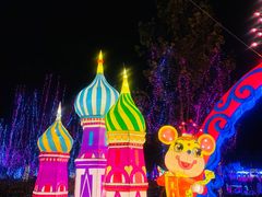 -歌斐颂巧克力小镇