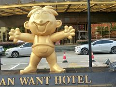 -上海神旺大酒店