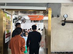 -歹歹的加个面过油肉拌面(贵州路店)