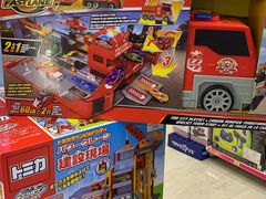 -玩具反斗城(海港城店)