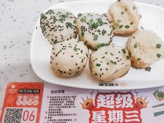 -小杨生煎(天之骄子店)