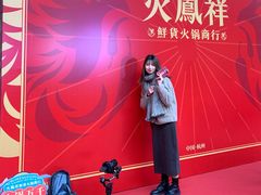 -杭州西湖银泰百货