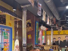 -安小胖韩国烤肉(财富广场画苑小区店)