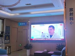 -合肥美奥口腔·种植矫正中心(政务院)