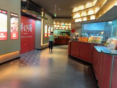 -解家河南菜(华山路店)