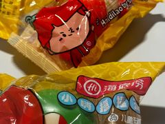 -海底捞火锅(高新万达店)