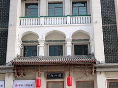门面-百年认一力 太原老字号 (桥头街店)