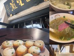 -哑巴生煎(临顿路店)