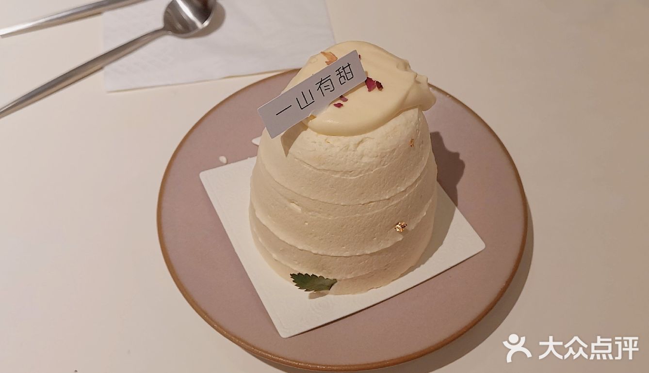小城春节｜当闺蜜生日遇上春节来临，不来火锅店吃点暖暖身子嘛？