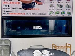-渔顺生·顺德鱼生·粥底火锅·桑拿鸡(渔人码头店)